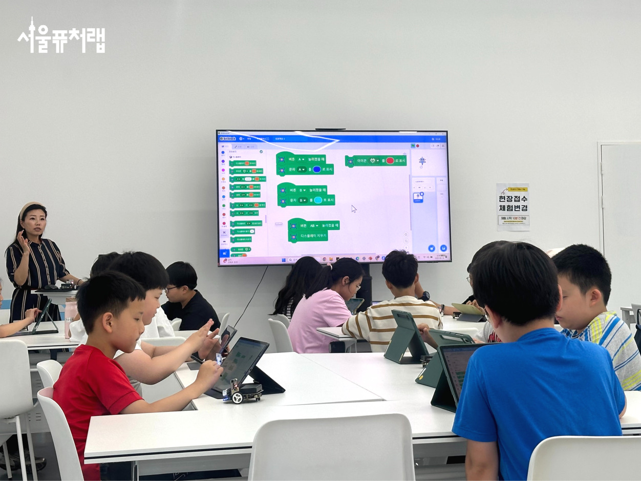 [6월 특강] 코코틱스와 함께하는 착한 심부름 로봇 만들기 체험 06