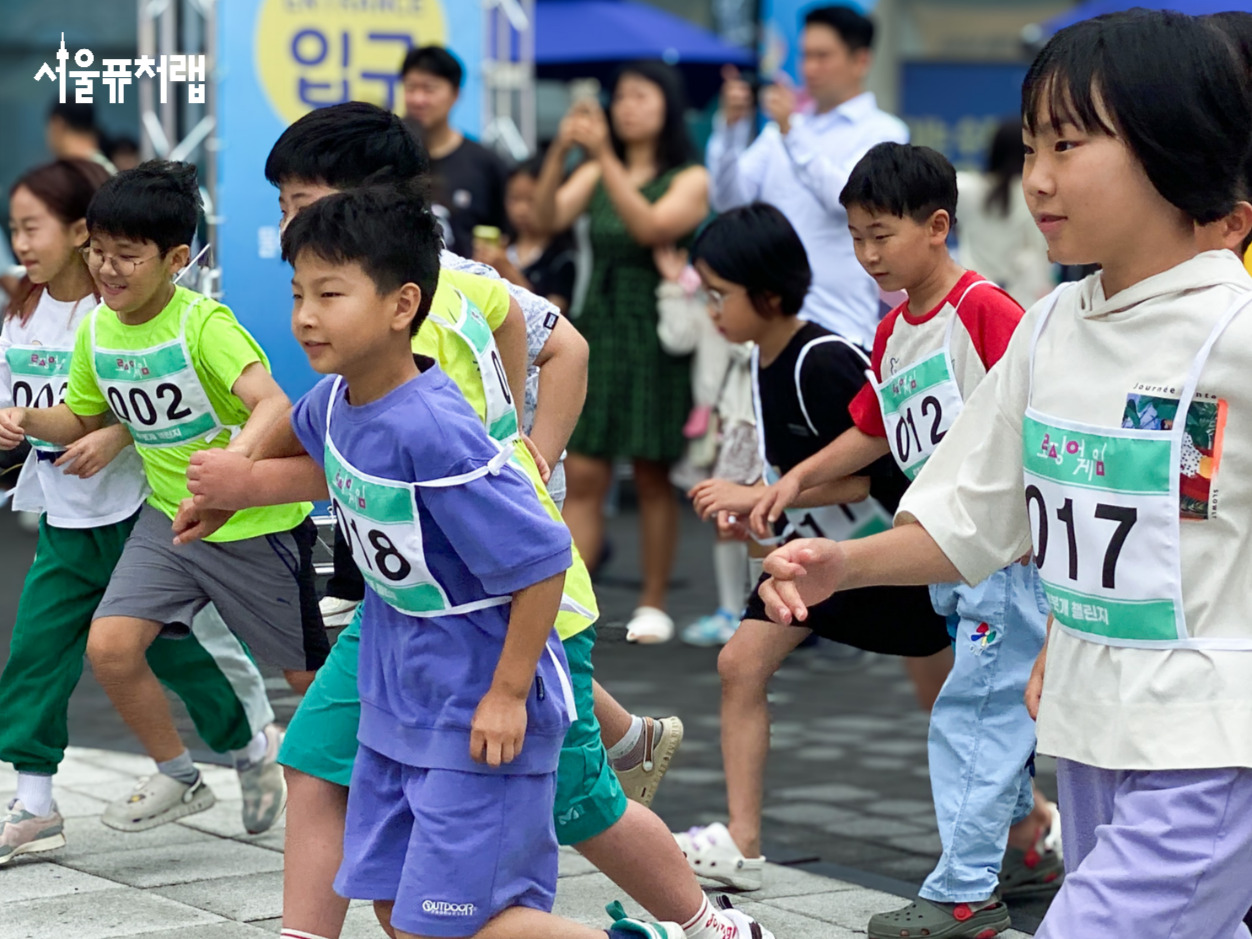 2025년 서울퓨처랩 축제 미래기술 놀이터 - 오징어게임 참여하는 어린이들