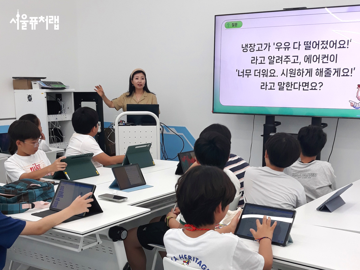 [6월 특강] 코코틱스와 함께하는 착한 심부름 로봇 만들기 체험 03