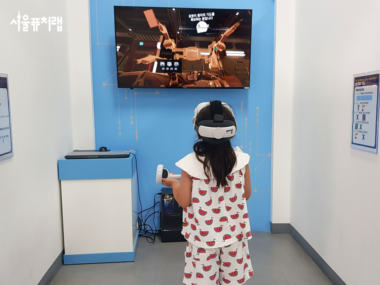 2025년 8월 체험스케치 01