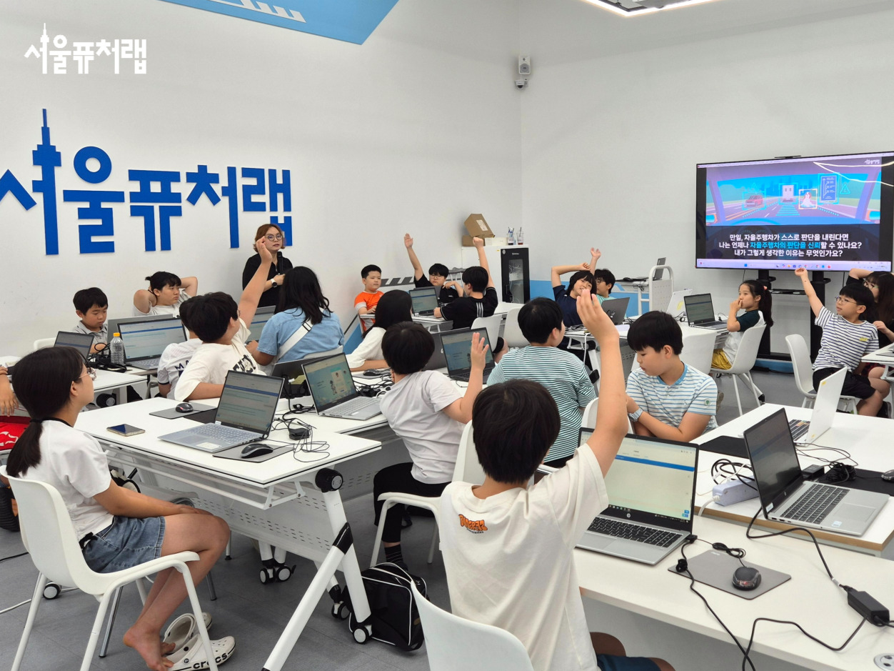 2025년 여름방학 특강스케치02