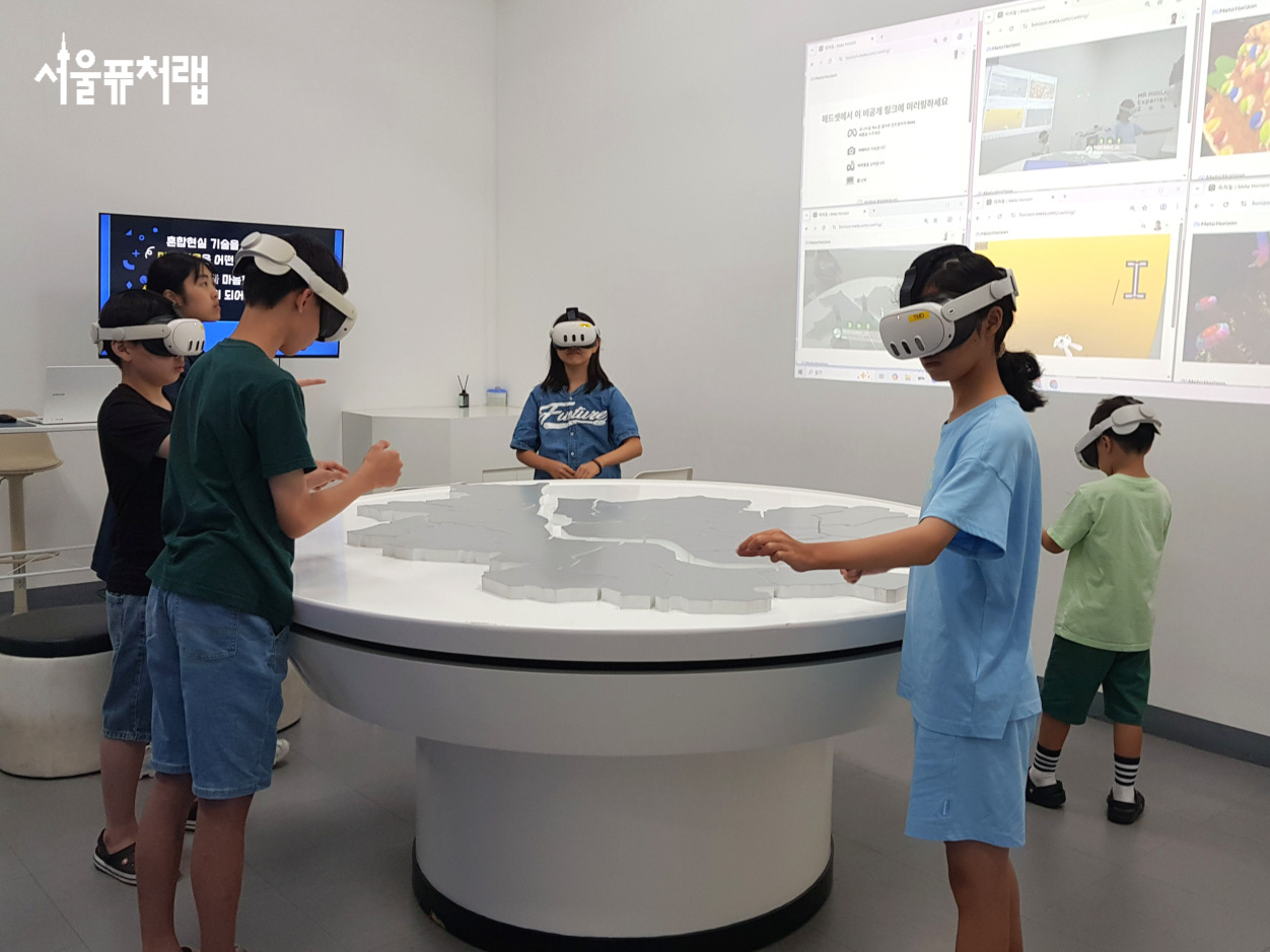 2025년 8월 체험스케치 03