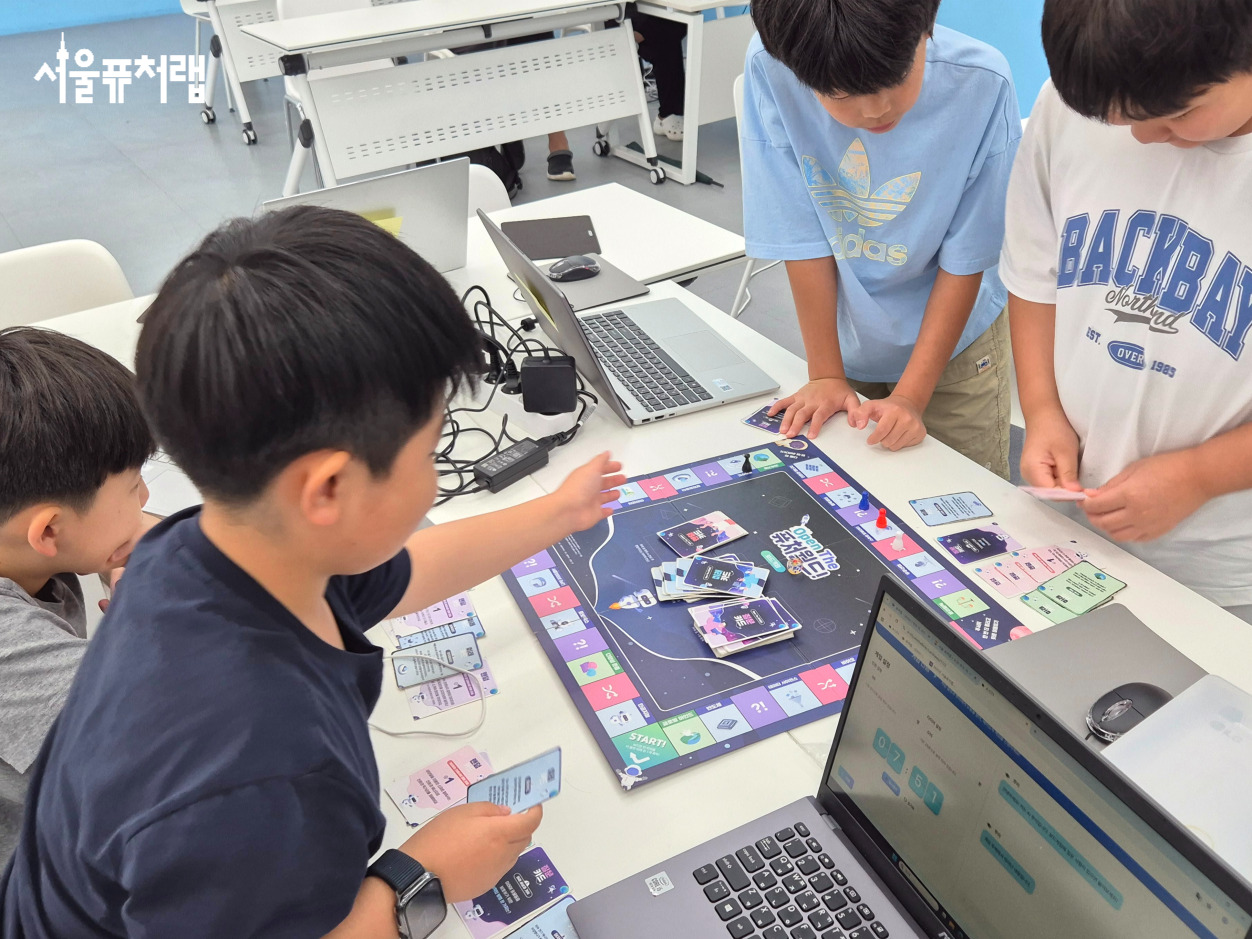 2025년 여름방학 특강스케치04