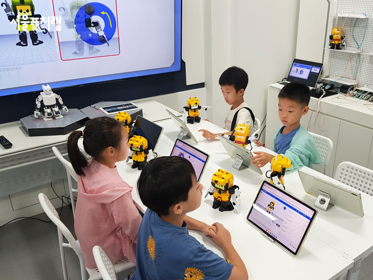2025년 8월 체험스케치 06