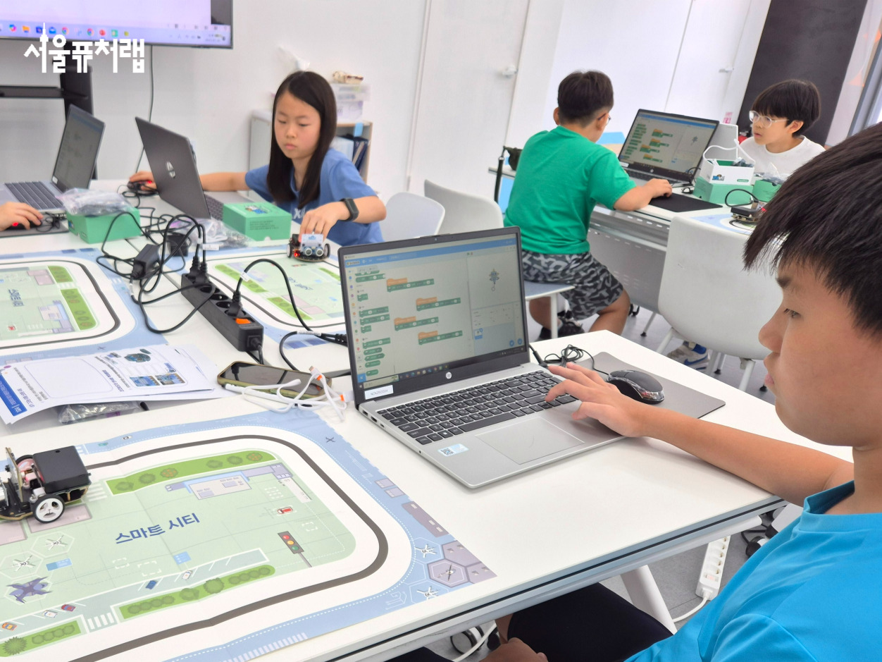 2025년 여름방학 특강스케치06