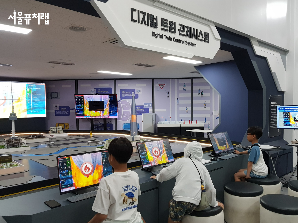 2025년 8월 체험스케치 07