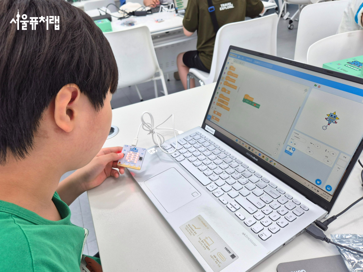 2025년 여름방학 특강스케치08