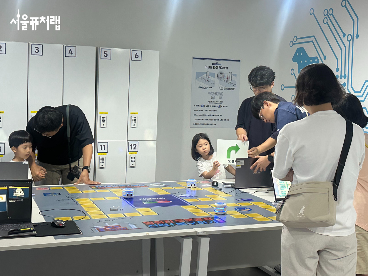 2025년 8월 체험스케치 09