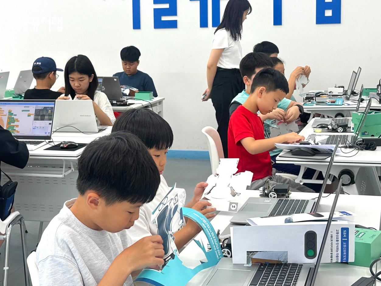 2025년 여름방학 특강스케치13