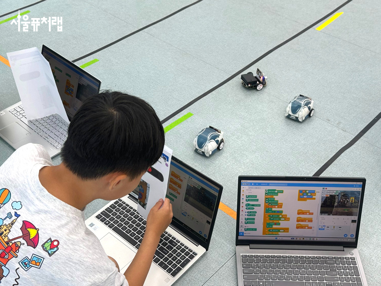 2025년 여름방학 특강스케치15