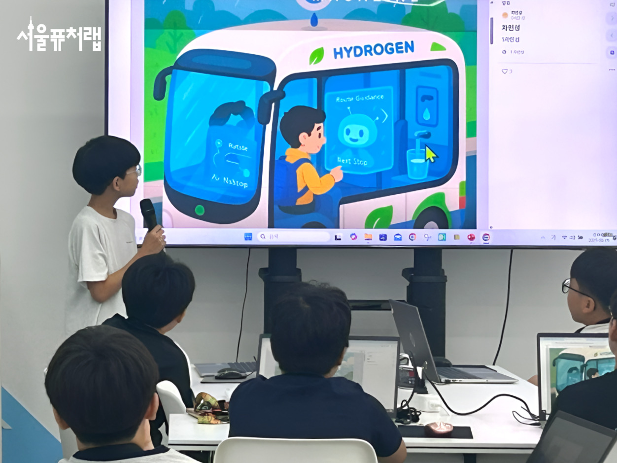 2025년 여름방학 특강스케치19