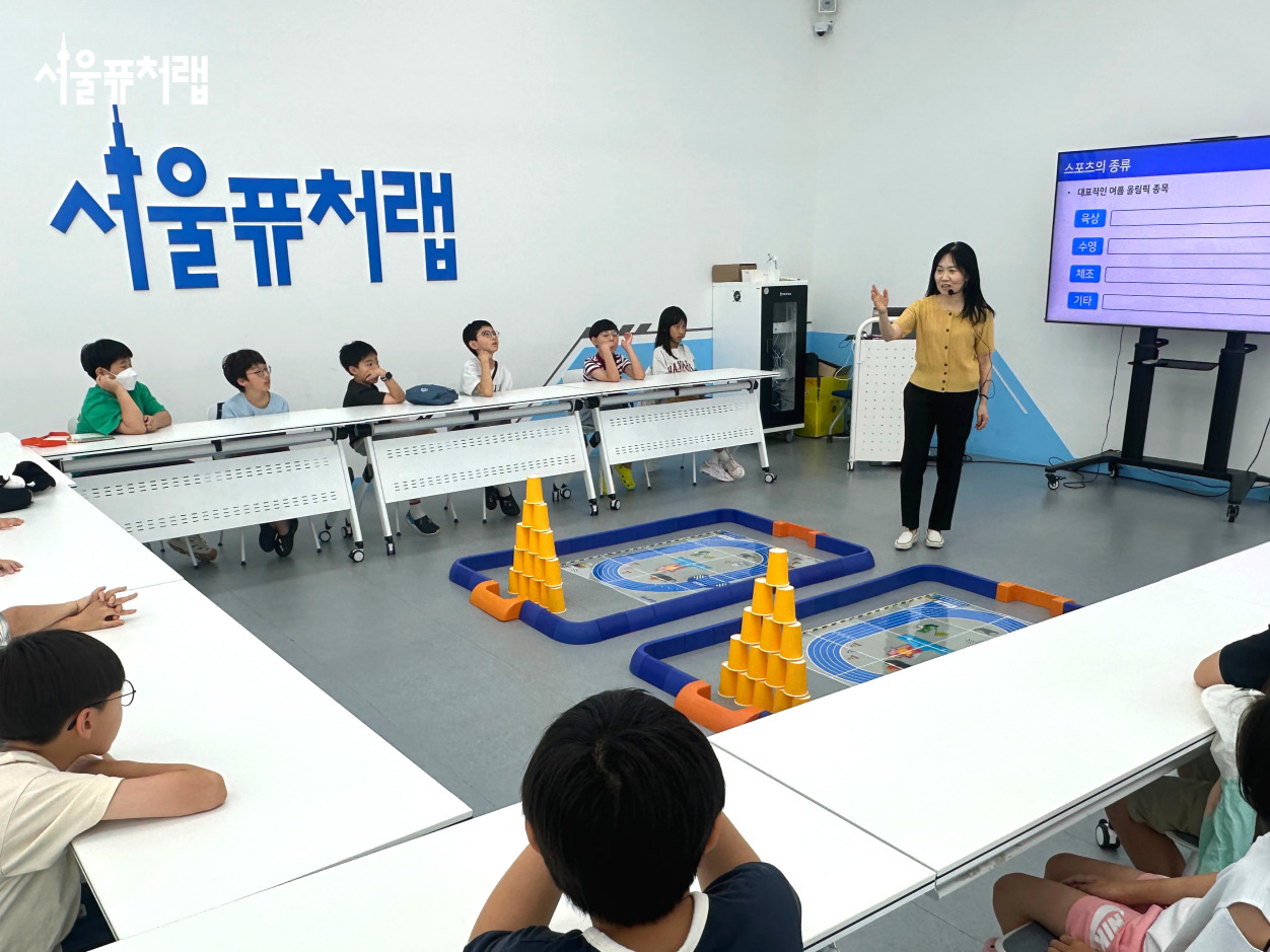 2025년 9월 특강스케치 01