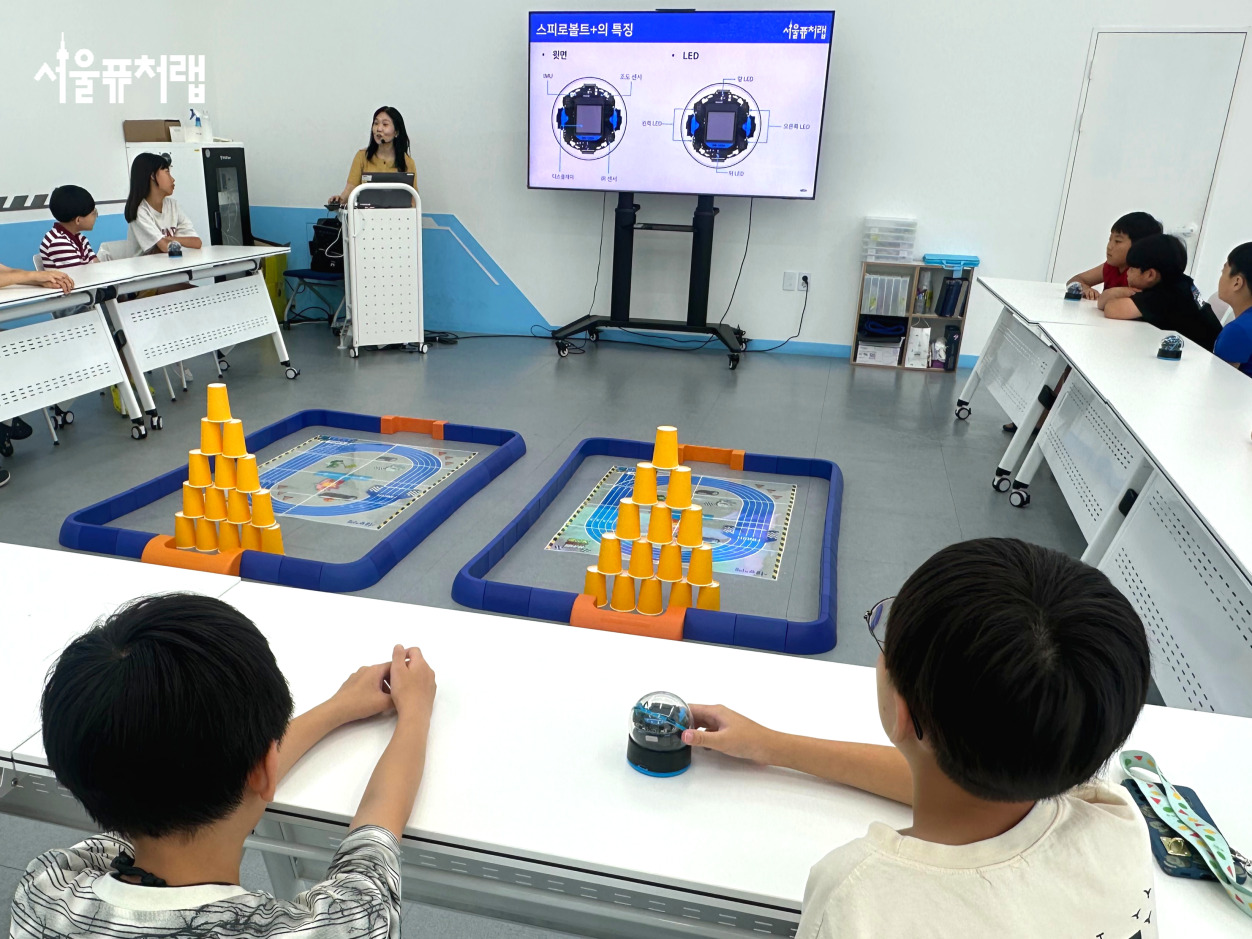 2025년 9월 특강스케치 02