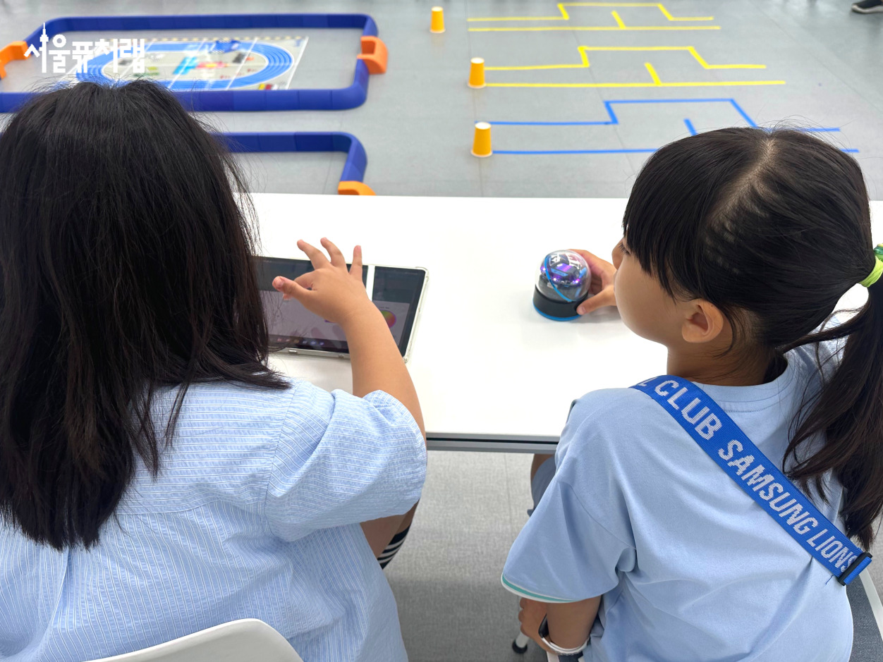 2025년 9월 특강스케치 03