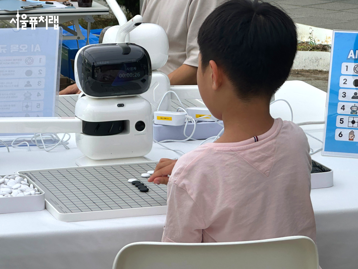 2025 MCT페스티벌(9월 12일~ 9월 14일) 03