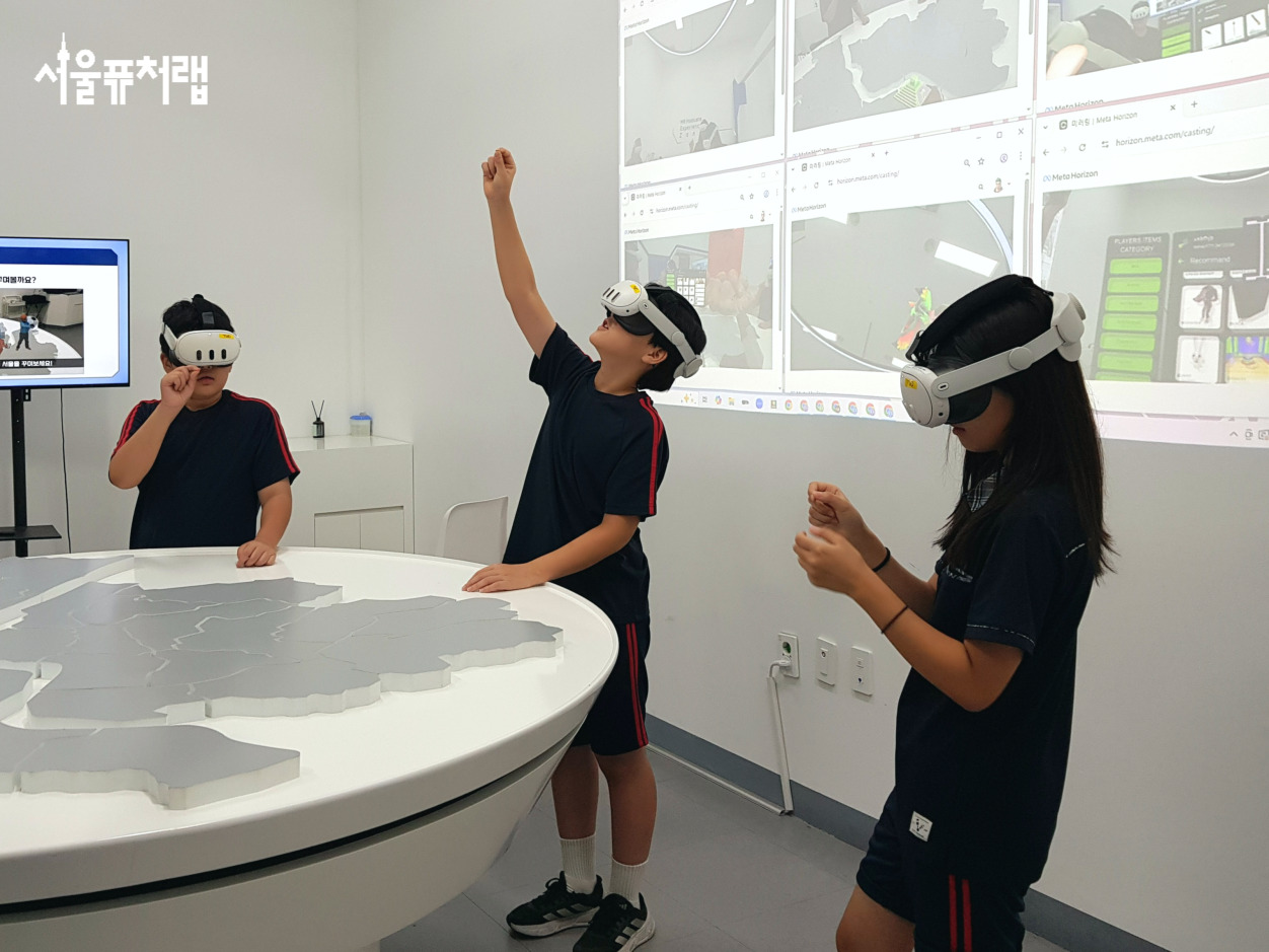 2025년 9월 체험스케치 03