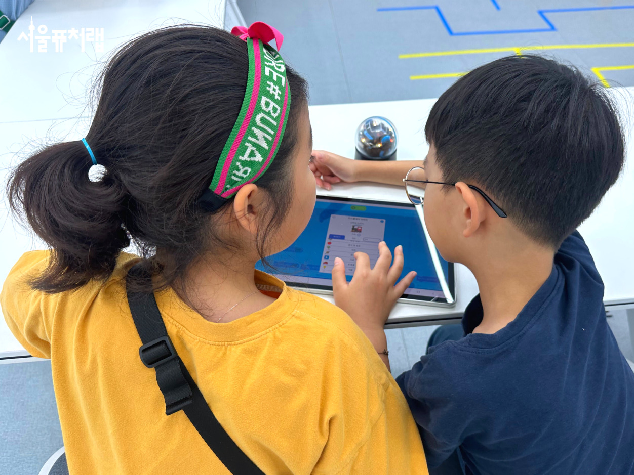 2025년 9월 특강스케치 04