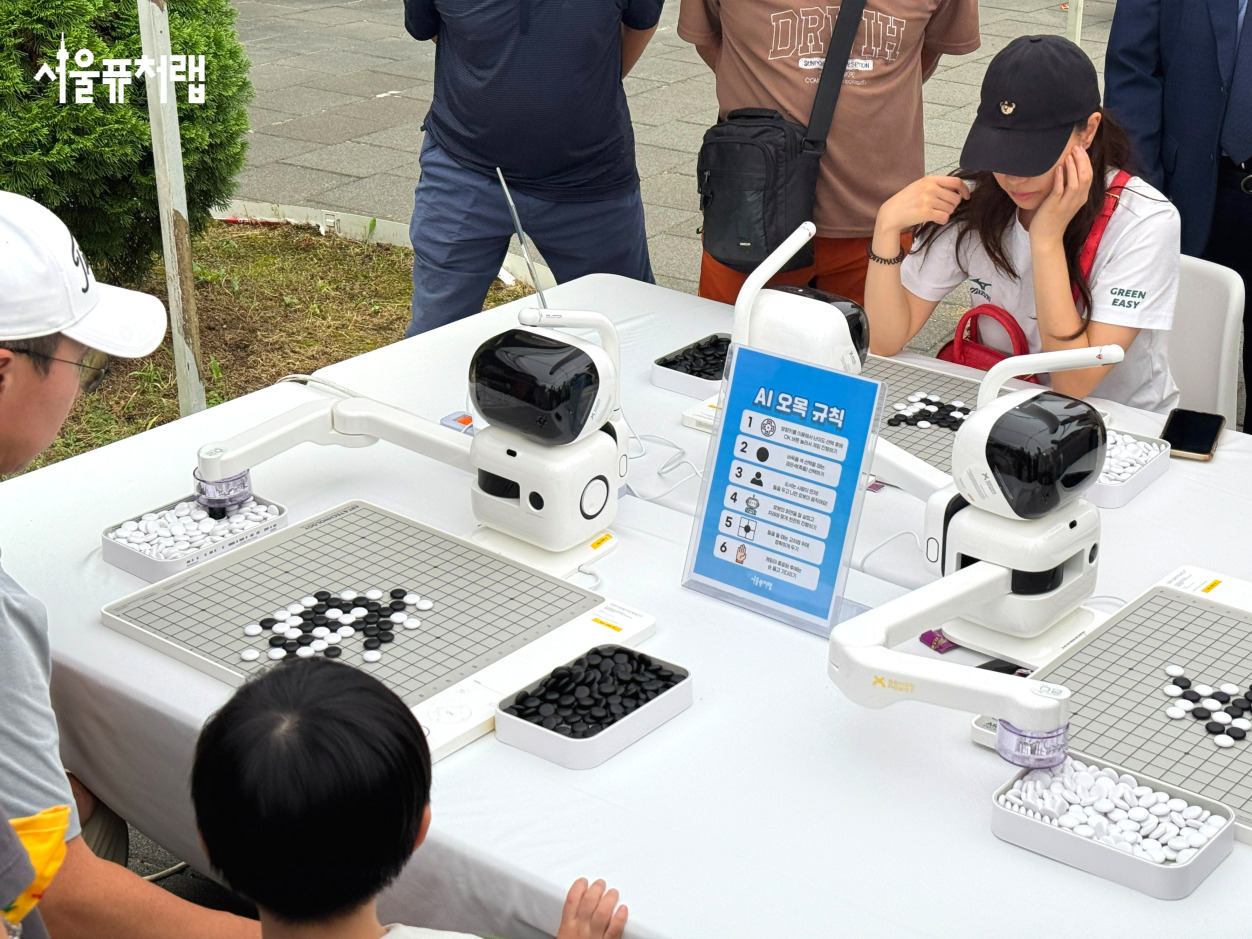 2025 MCT페스티벌(9월 12일~ 9월 14일) 04