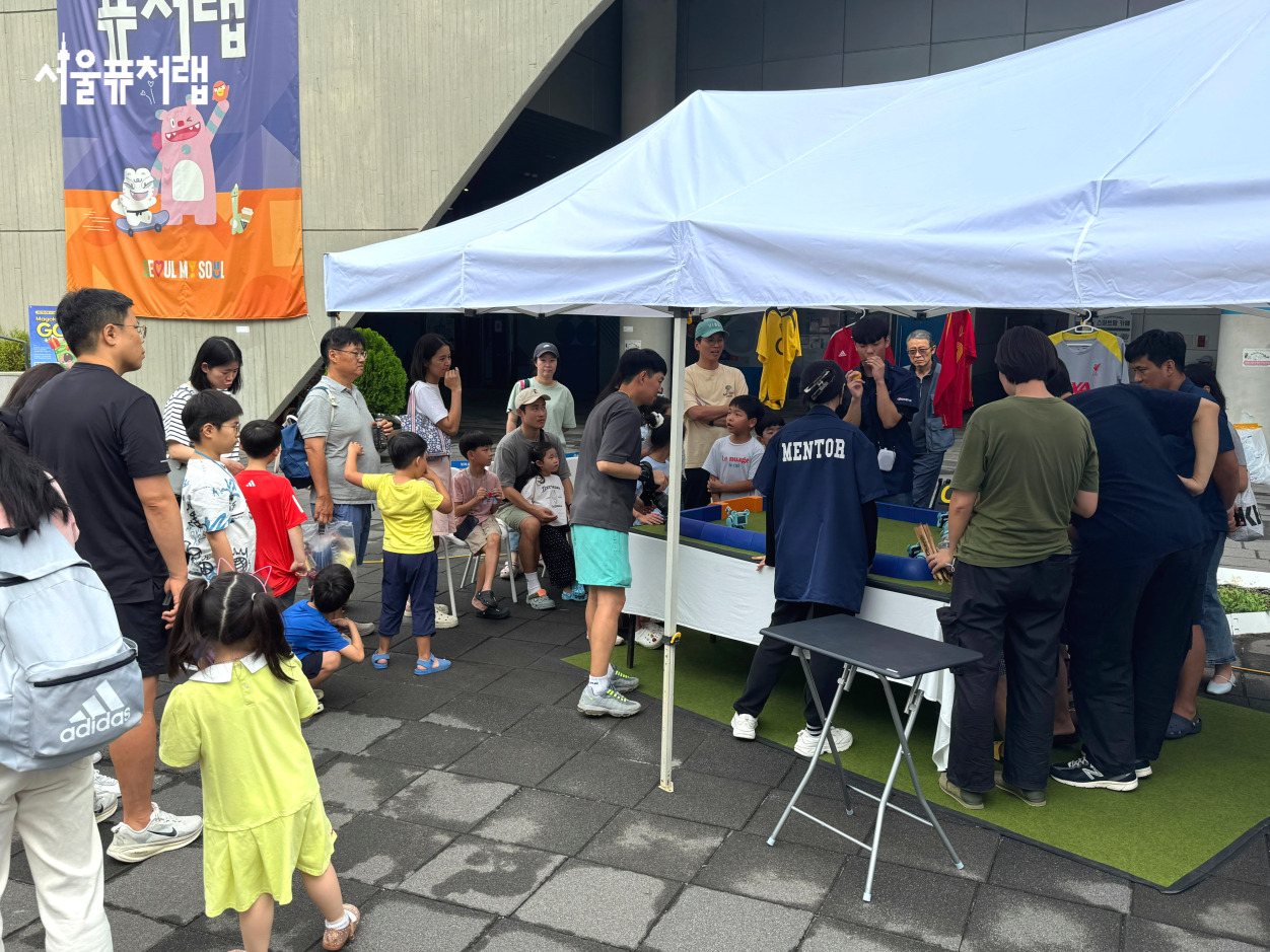 2025 MCT페스티벌(9월 12일~ 9월 14일) 06