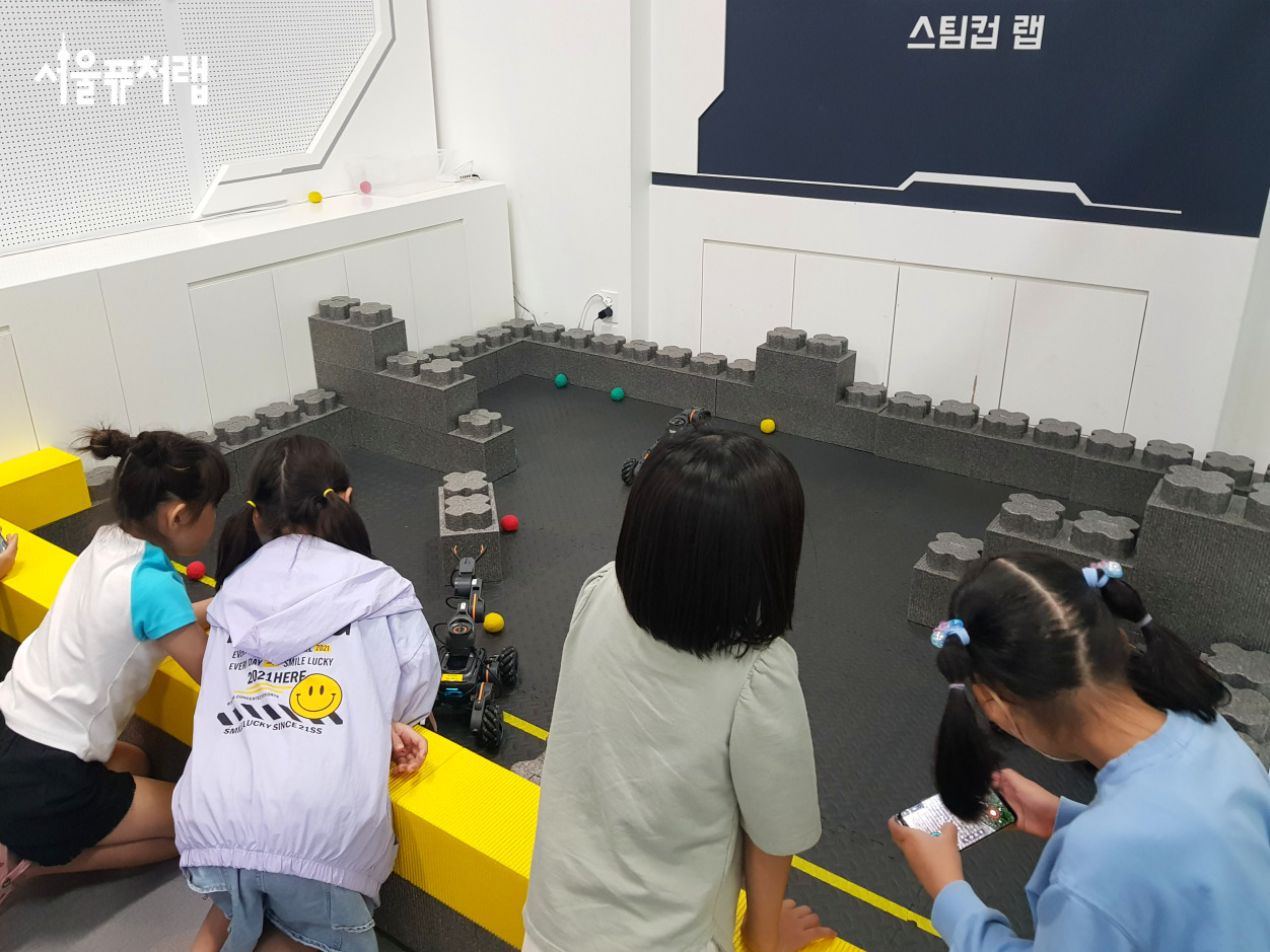 2025년 9월 체험스케치 06