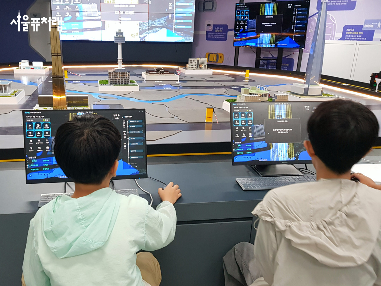 2025년 9월 체험스케치 07