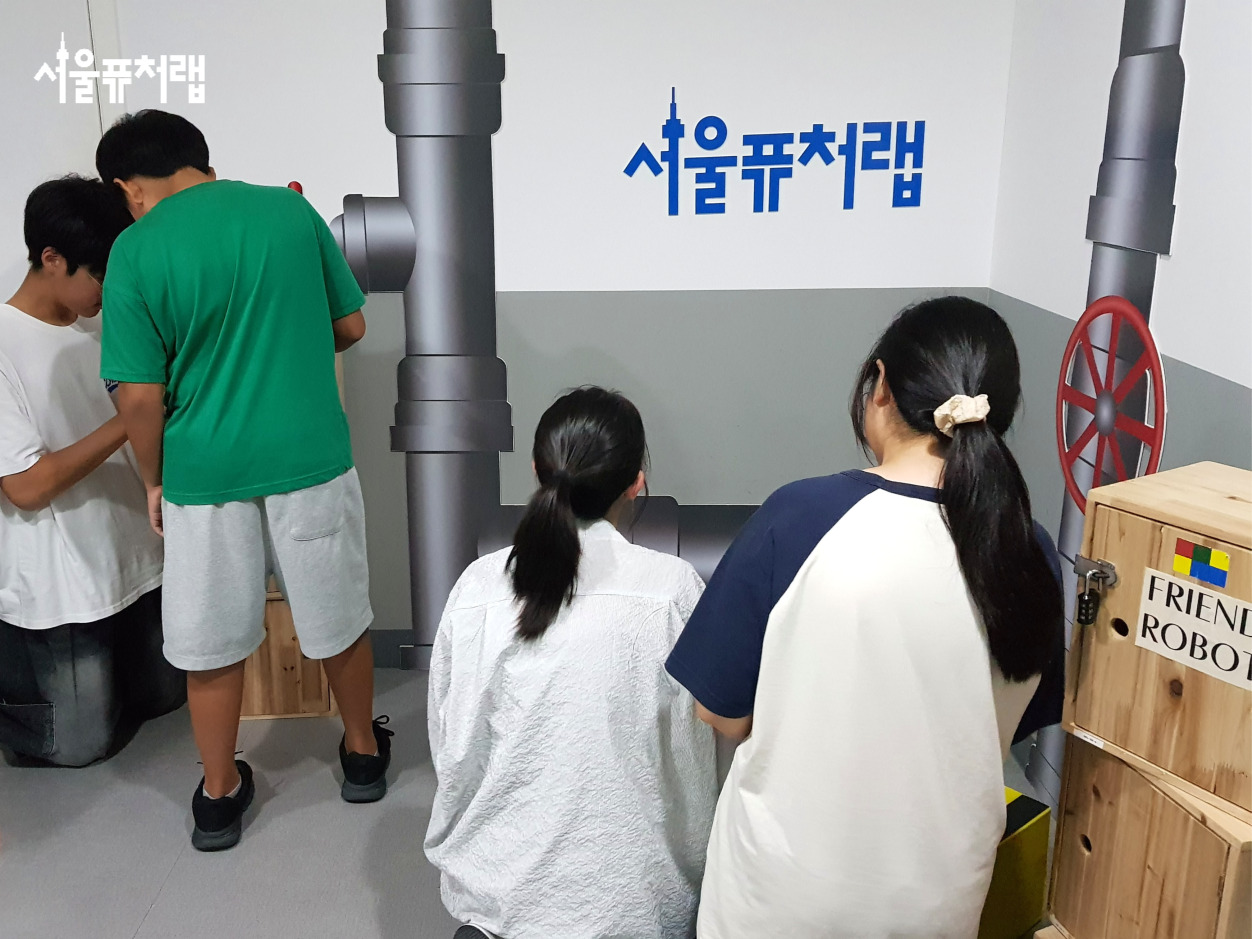 2025년 9월 체험스케치 09