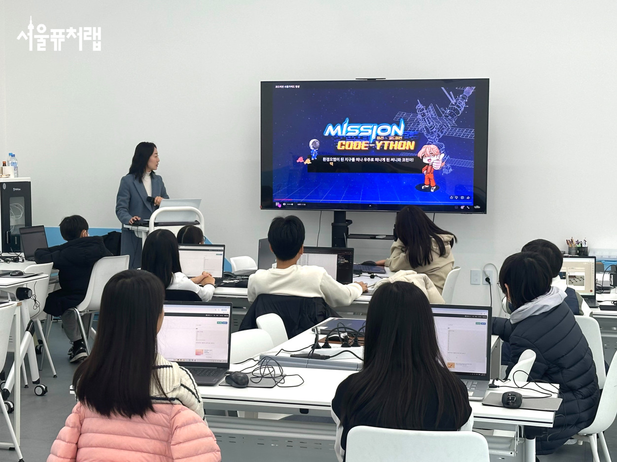 2025년 11월 특강스케치01