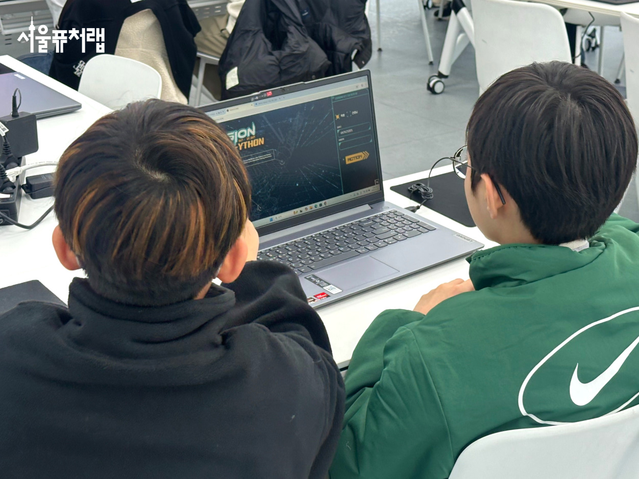 2025년 11월 특강스케치02