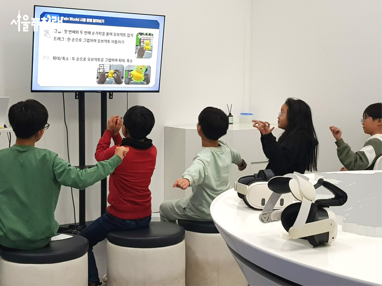 2025년 11월 체험스케치03