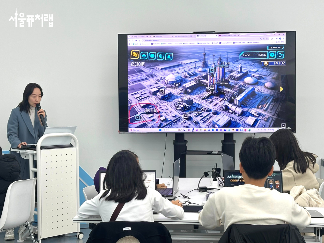 2025년 11월 특강스케치04