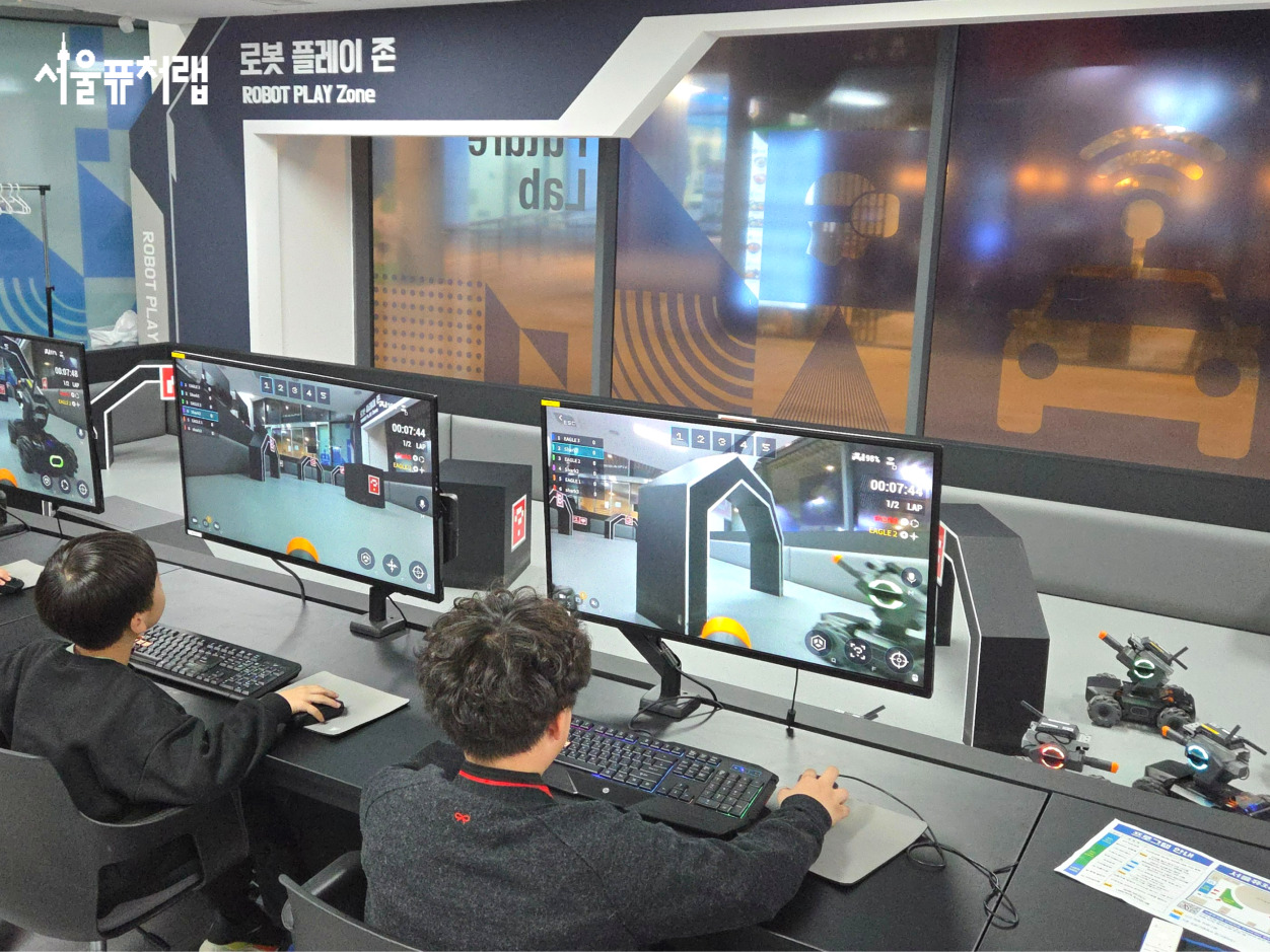 2025년 11월 체험스케치05