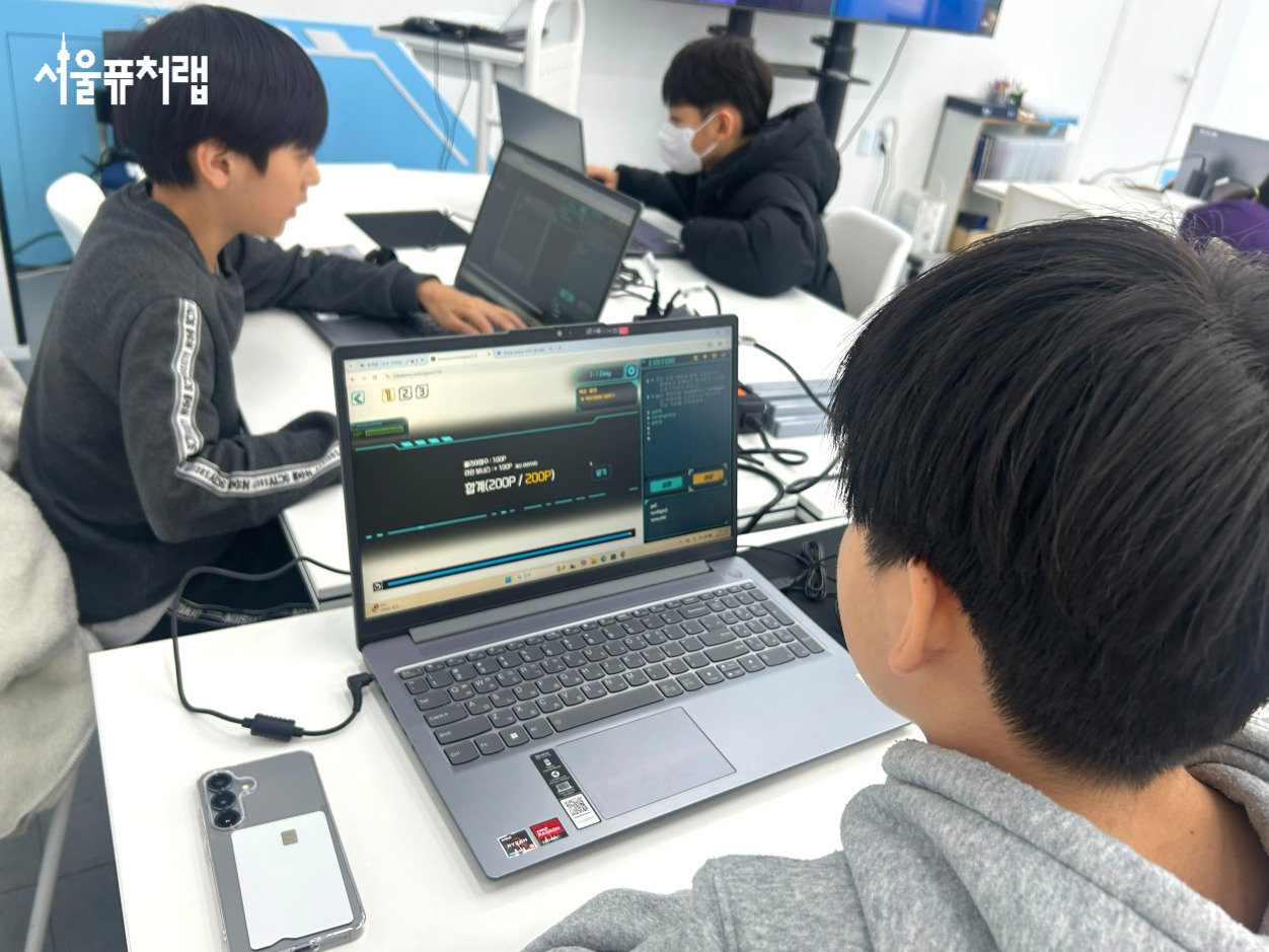 2025년 11월 특강스케치06