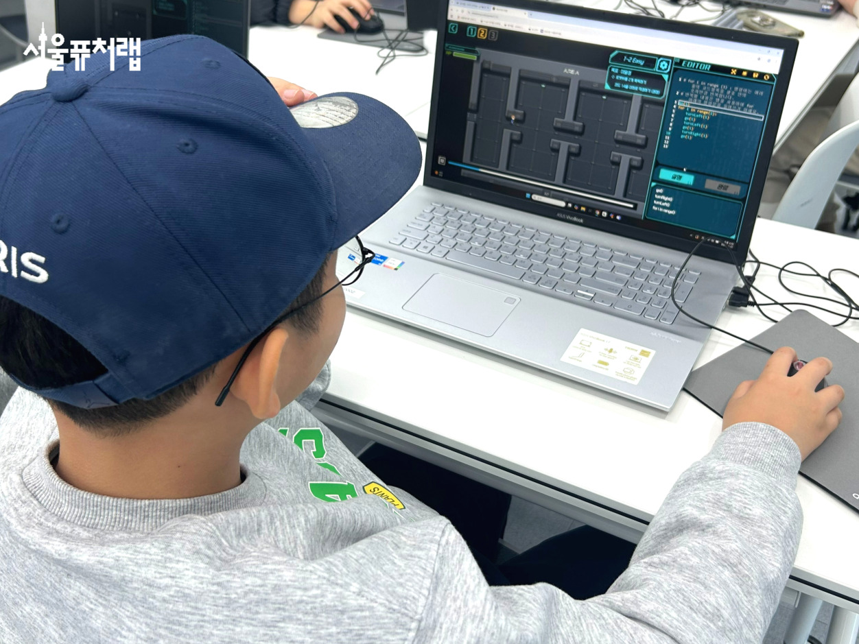 2025년 11월 특강스케치07