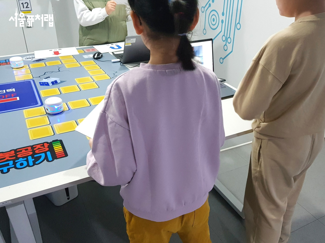 2025년 11월 체험스케치09