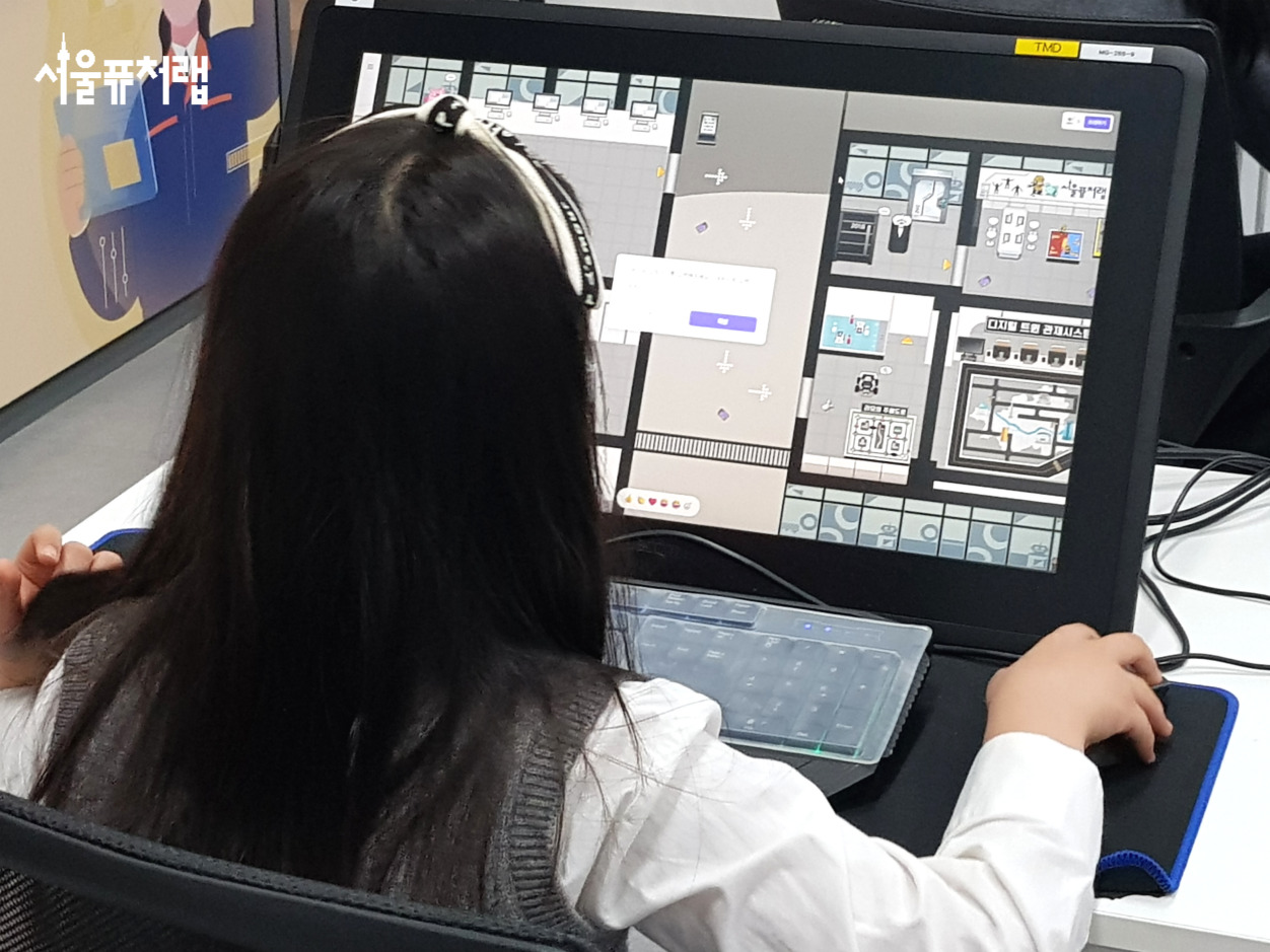 2025년 12월 체험스케치 02