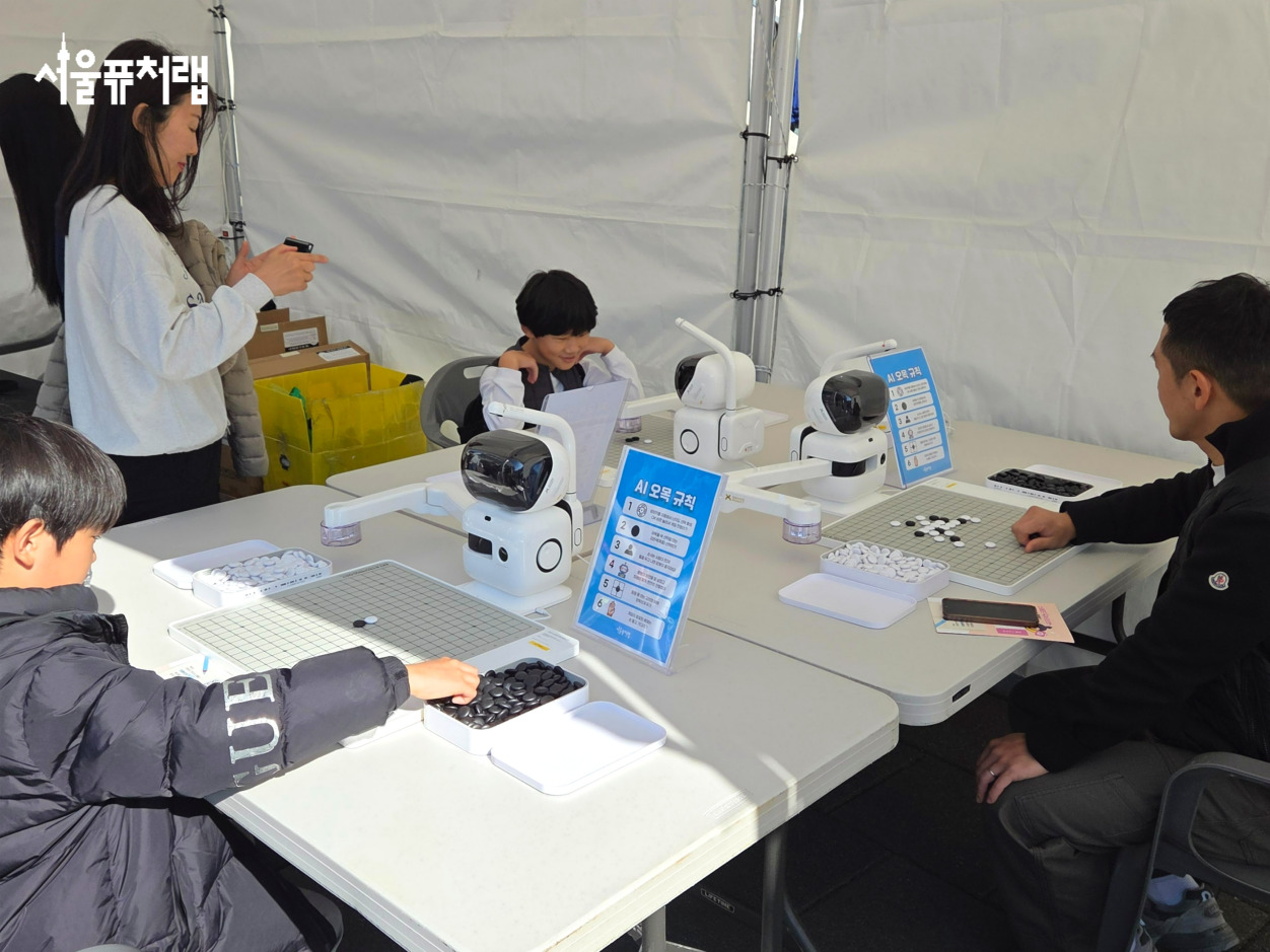 2025년 강서청소년미래교육한마당(11월 1일) 03