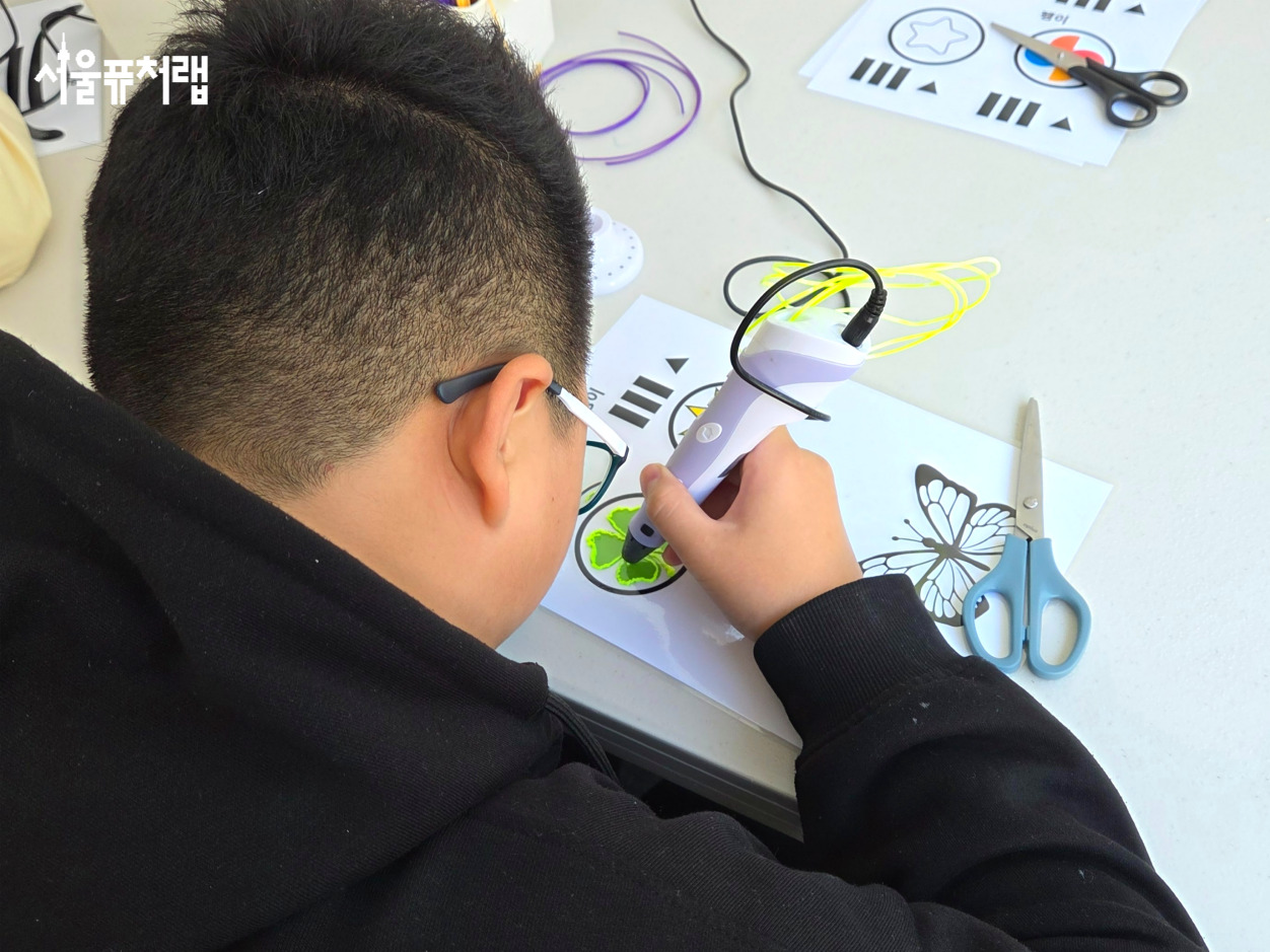 2025년 강서청소년미래교육한마당(11월 1일) 06