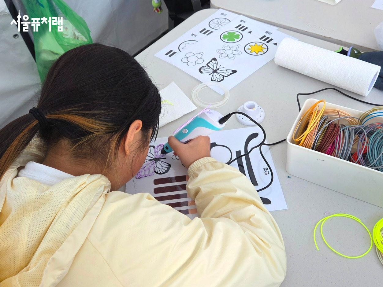 2025년 강서청소년미래교육한마당(11월 1일) 07