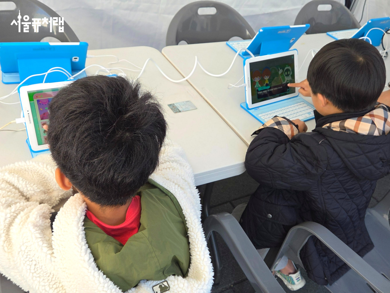 2025년 강서청소년미래교육한마당(11월 1일) 08