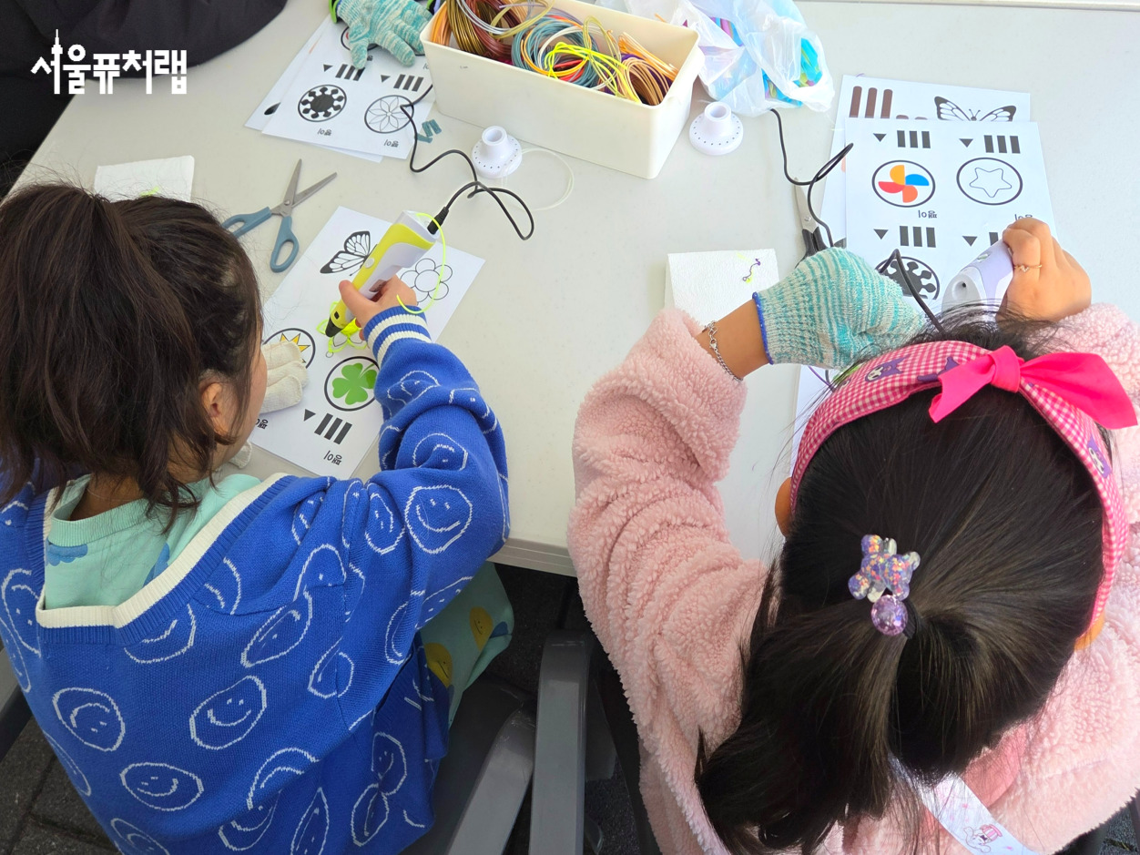 2025년 강서청소년미래교육한마당(11월 1일) 10