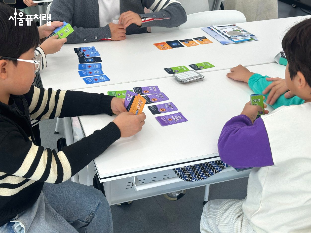 2025년 강서청소년미래교육한마당(11월 1일) 12