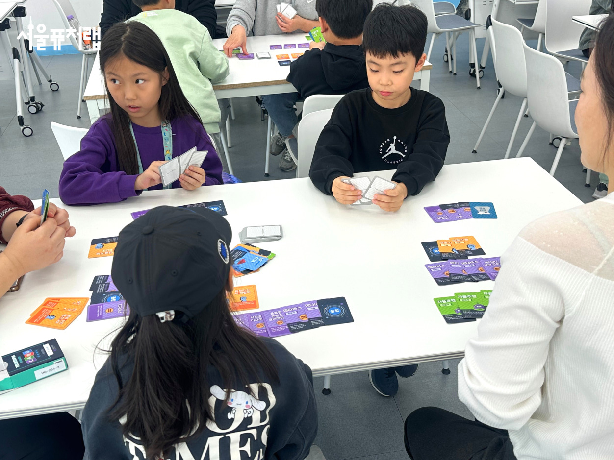 2025년 강서청소년미래교육한마당(11월 1일) 13