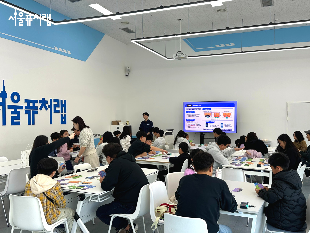 2025년 강서청소년미래교육한마당(11월 1일) 14