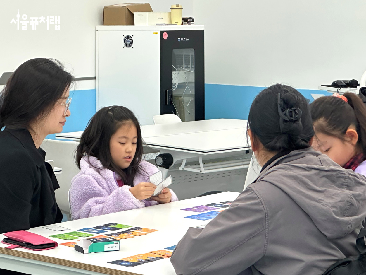 2025년 강서청소년미래교육한마당(11월 1일) 16