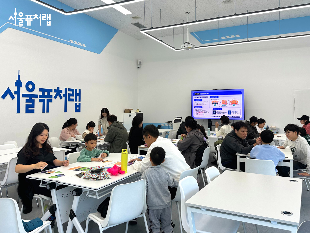 2025년 강서청소년미래교육한마당(11월 1일) 17