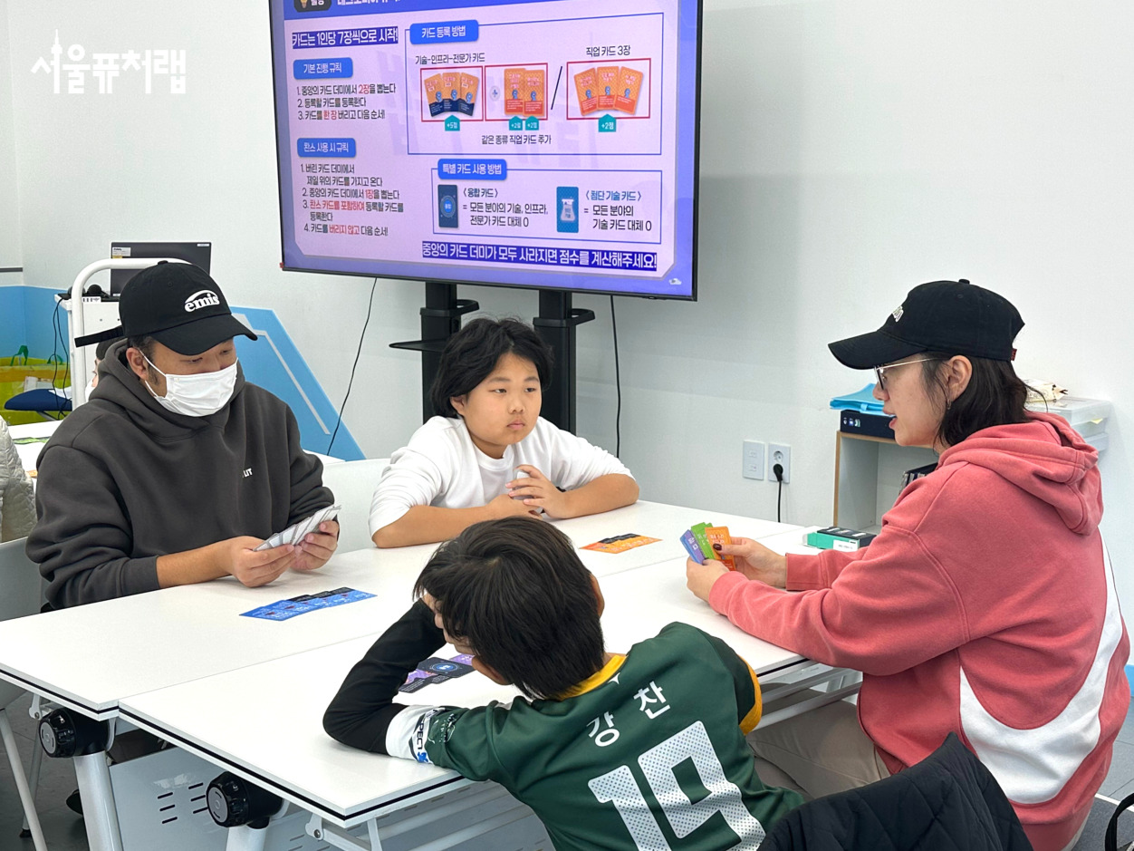 2025년 강서청소년미래교육한마당(11월 1일) 18