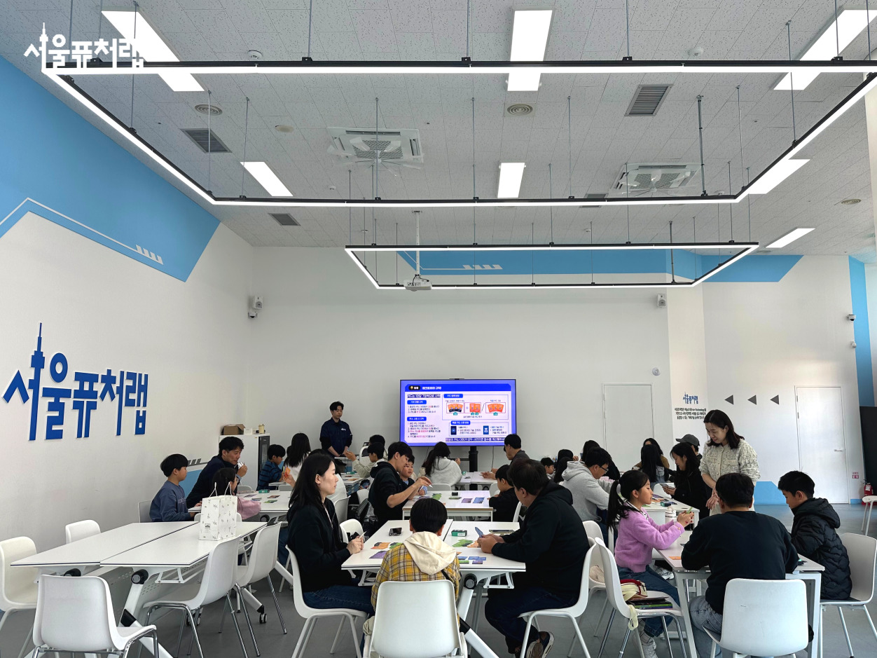 2025년 강서청소년미래교육한마당(11월 1일) 19