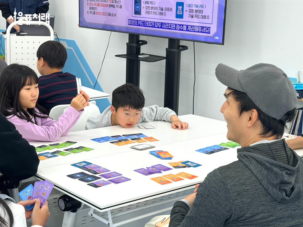 2025년 강서청소년미래교육한마당(11월 1일) 20