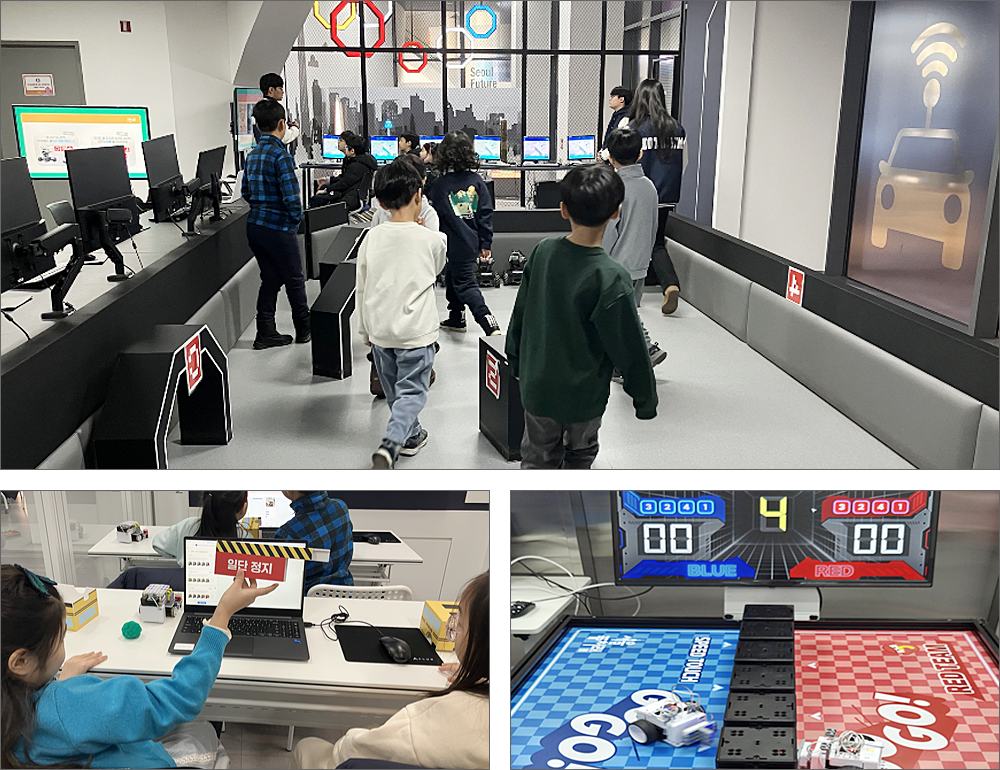 혁신기술 체험관 이미지 - 로봇 플레이존 전경, 배틀봇 워리어스, 퓨처 모빌리티 등 전경