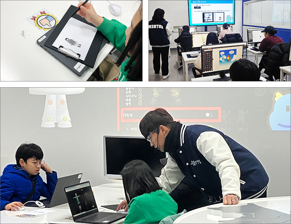 AI융합 체험관 이미지 - AI융합 체험관 전경1, AI융합 체험관 전경2, AI융합 체험관 전경3, 로봇 체험 존